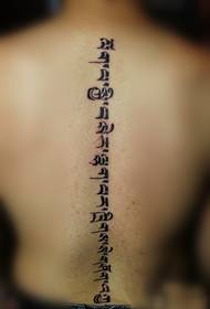 atmosfera classica del tatuaggio sanscrito