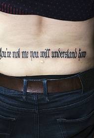 Англійська татуювання татуювання, прихована в задній частині талії