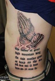 μοτίβο τατουάζ χέρι προσευχή μέση