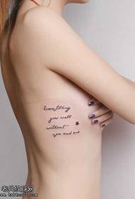 Taille sexy englische Mode Tattoo Muster