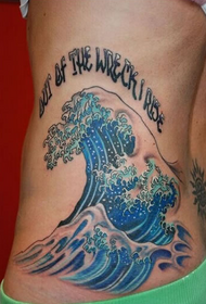 patrón de tatuaxe da onda da marea da cintura