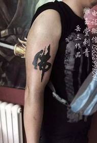 pokrivajući trbuh carski rez tetovaža struk tetovaža par tetovaža tigar tetovaža