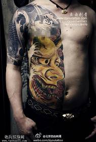 side waist atmosphere like tattoo pattern