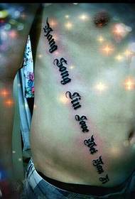 tendence vīriešu sānu vēstules tetovējums modeļa attēls