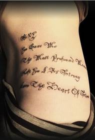 Beautiful girl waist beautiful fresh love poetry tattoo picture