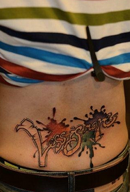 чоловіча талія красиво популярна квітка татуювання малюнок