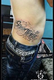 Flè modèl Tattoo angle nan bò atmosfè Taille