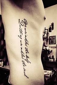 tatalin halayen motsa jiki a cikin kugu 69040-yan mata baya daure wata ta totem tattoo