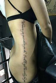 cintura lateral personalidade personalizada Inglês tatuagem imagem