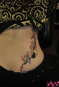 nthenga zazing'ono zatsopano English m'chiuno tattoo Chithunzi