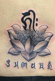 Image de spectacle de tatouage recommandé un motif de tatouage sanskrit de lotus de taille