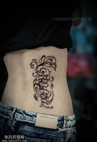 waist squiggly tattoo pattern