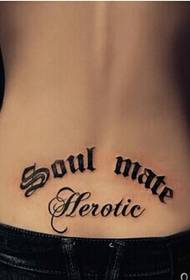 szexi lány derék gyönyörű angol szöveg tetoválás kép