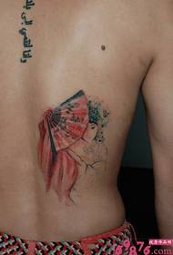 Foto di tatuaggio cinese Hua Dan bella vita