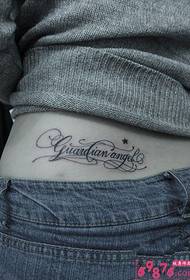picha ndogo ya maua ya mwili wa tattoo