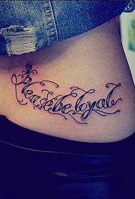 paj lub cev English duav tattoo daim duab