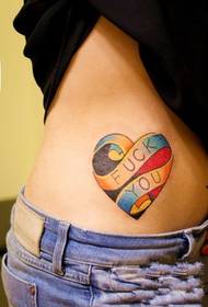 Image de tatouage à la taille avec motif arc-en-ciel