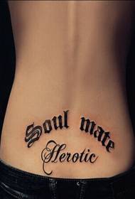 vajzë sexy bel alfabeti i freskët me modelin e tatuazhit të alfabetit anglez