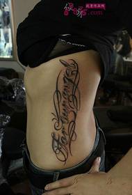 tyttö vyötärö kukka vartalo tatuointi kuva