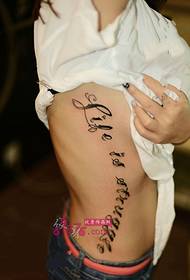 mwili wa maua Kiingereza mtindo wa kiuno cha tattoo