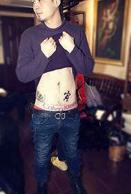 handsome side waist text fashion tattoo pictures