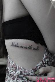 sexy waist waist letter tattoo ຮູບພາບ