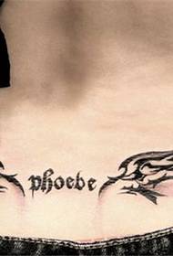 a woman's waist tattoo pattern