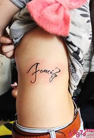 kiuno rahisi maua ya mwili Kiingereza tatoo picha 71143 - Fuvu la ubunifu Muda Hourglass Kiuno Uwekaji Tattoo Picha