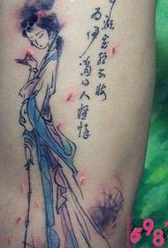 vita laterale 黛 黛 fiore di giada sepoltura pittura cinese tatuaggio immagine