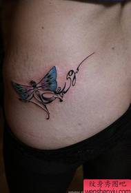Dámsky pás motýla anglickej abecedy tetovania