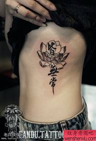 sytemaatjie lotus-tatoo-prent gedeel deur die tatoeëring