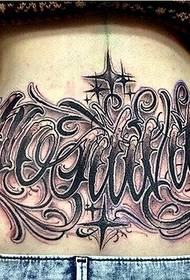 skaistuma puse vidukļa vāveres tetovējums bildes attēls