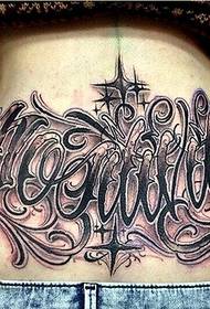 larawan sa kagandahang baywang ardilya ng tattoo na larawan