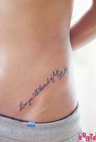 small fresh waist English tattoo picture