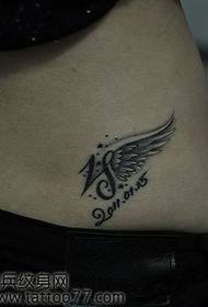 a small and delicate wing letter tattoo pattern
