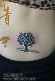 padrão de tatuagem de árvore pequena totem clássico de cintura