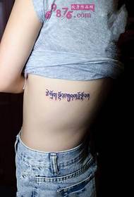 schlanke Taille Sanskrit Mode Tattoo Bild