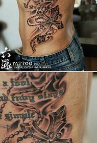 神の手のタトゥーパターン71406-超唯美点刺小梵花tattoopattern