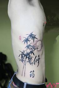 Gambar tinta tato pinggang bambu Cina