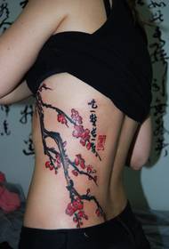 Gambar pertunjukan tato di Shanghai Melihat karya-karya tato gratis: tato plum pinggang