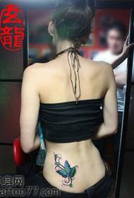 beauty waist beautiful butterfly vine tattoo pattern