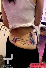 Vakadzi vhudzi rakapetwa rose tattoo rinoshanda ne tattoo 71907-parutivi muchiuno katuni yemhando tattoo inoshanda ne tattoo