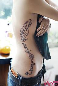 sexy English letter waist tattoo tattoo 71482-Freŝaj anglaj famaj vortoj talioj tatuaj bildoj