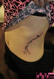 Vita piccola immagine inglese fresca del tatuaggio