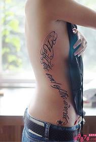 waist sexy English flower tattoo picture