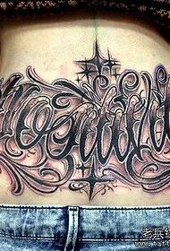 Tatuaggi Cintura Laterali Femminile