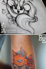 Raudonos mokyklos tatuiruotės „Fox“ tatuiruotės paveikslėlis