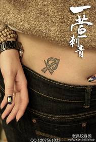 талії дівчини красиві естетичні візерунок татуювання Стрільця