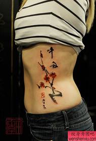 cintura di latu di bellezza bella prugna è mudellu di tatuaggi chinesi