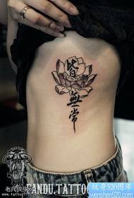 flanka talio lotuso Sanskrita tatuaje bildo